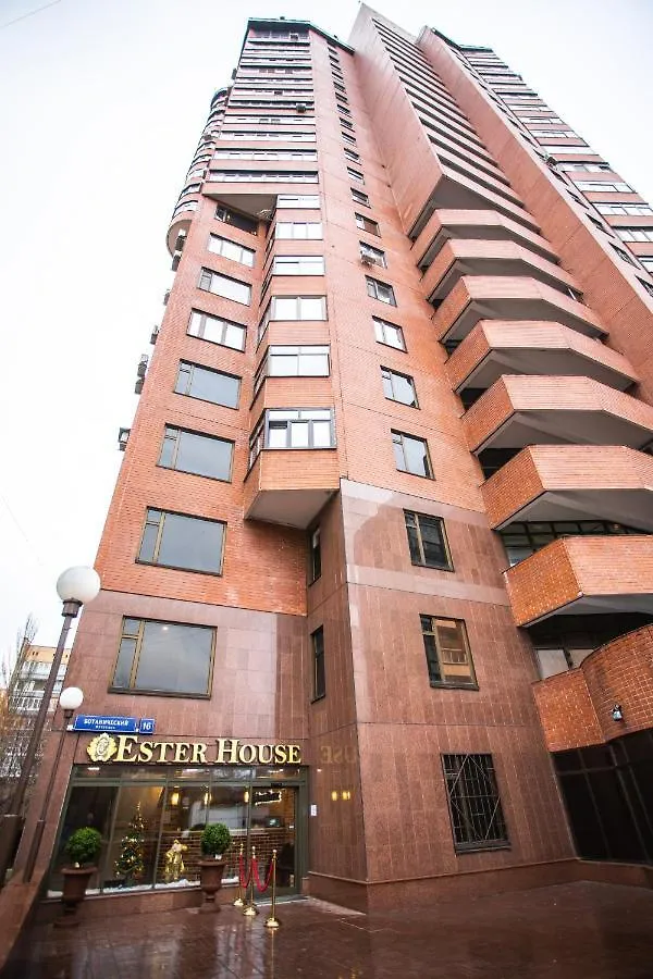 Hostel Ester House Moscú